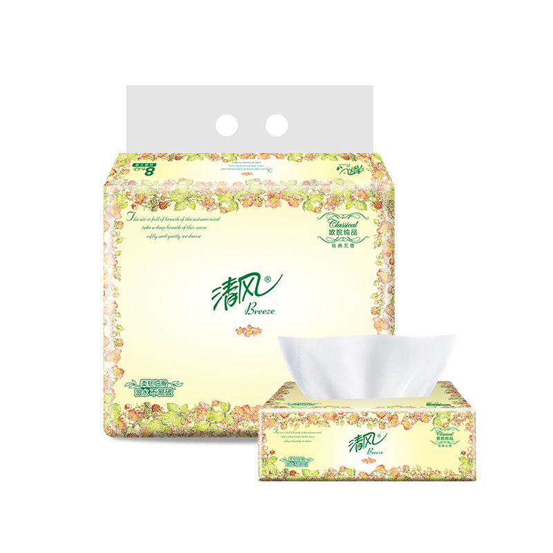 清风 欧院抽纸3层100抽8包一提 BR82XSSN-提
