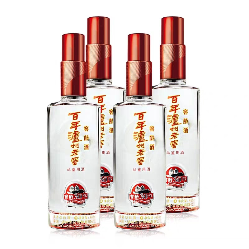 19年52度泸州老窖 窖龄30年 485ml*1瓶 品鉴高清大图