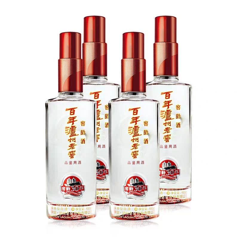 19年52度泸州老窖 窖龄30年 485ml*1瓶 品鉴图片