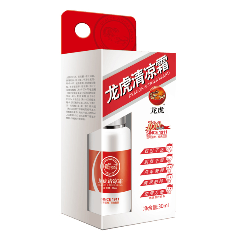 龙虎-龙虎清凉霜30ml