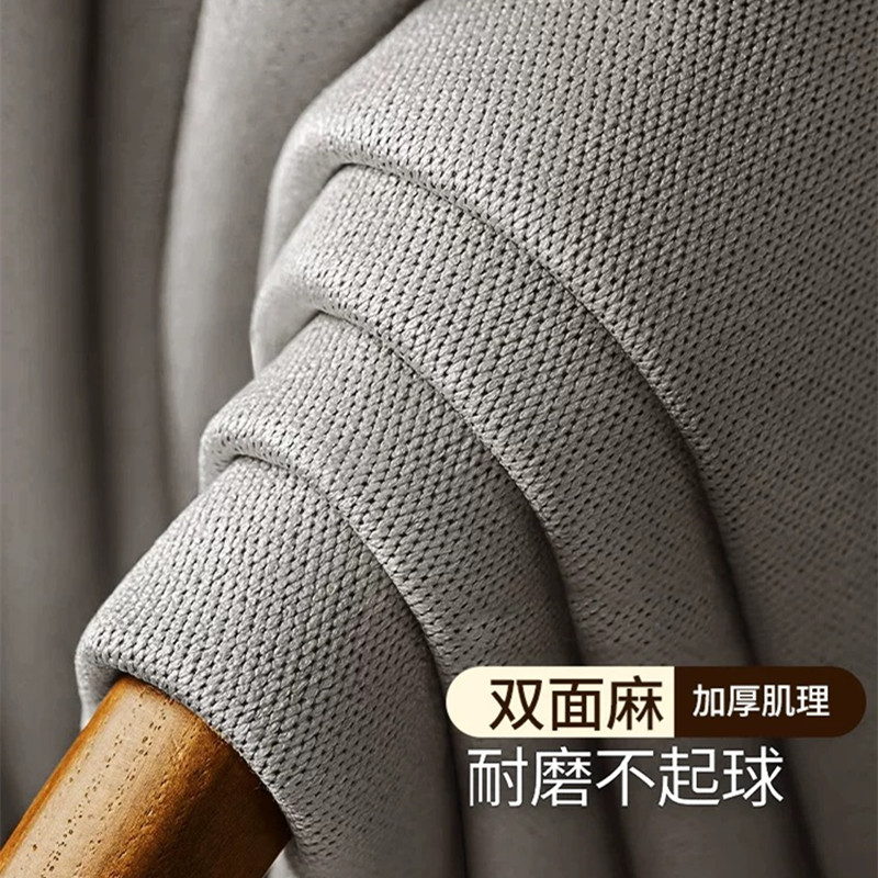 欣德旺窗帘定制/套高清大图