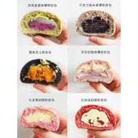 顺丰 6口味欧包全麦面包蛋糕麻薯手工芋泥奶酪代餐网红零食早餐肉松包 红丝绒奶酪+芋泥奶酪【顺丰空运】