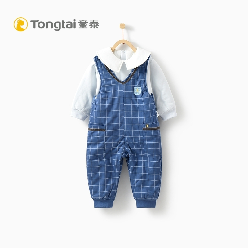 童泰秋冬新款婴儿衣服背带棉衣套装5-24月男女宝宝薄棉翻领两件套