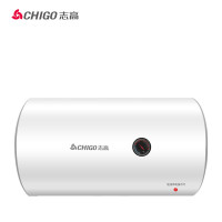 志高 CHIGO 电热水器 60升储水式 家用2000W节能省电小型 免费安装 60L F20WAJ-60