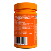 牛磺酸多维矿物质片