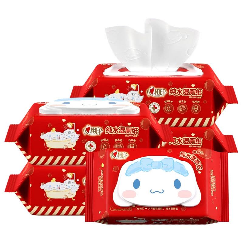 心相印(Mind Act Upon Mind)XCY080新春款大耳狗湿厕纸系列80片装湿巾*5包图片