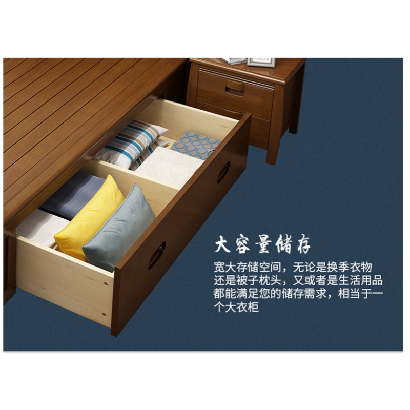 乐琪艺 单人床 150cm(箱框款) 张高清大图