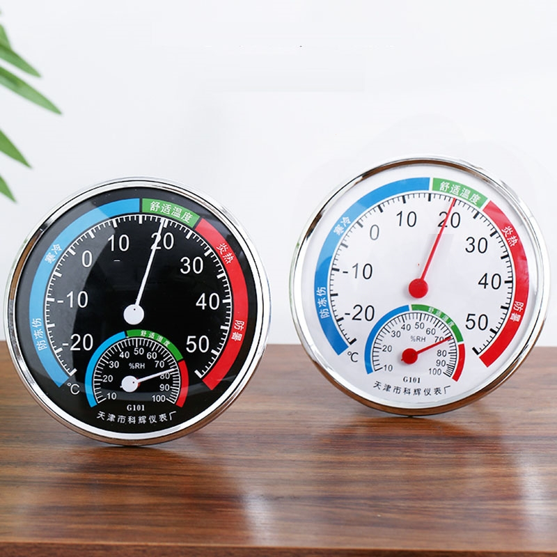 回固温度计室内家用精准高精度婴儿房壁挂式气温室温计冰箱温湿度计表