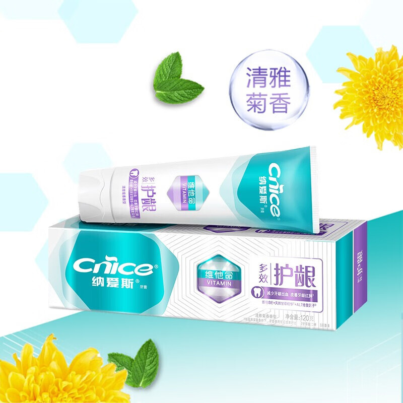 纳爱斯 多效护龈 牙膏180g高清大图