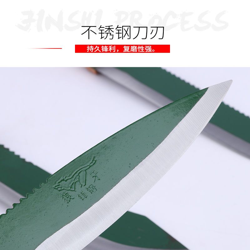 锋钢锯条刀杀猪刀杀牛羊刀放血刀剔骨刀剥刀卖肉刀厨用刀绿309