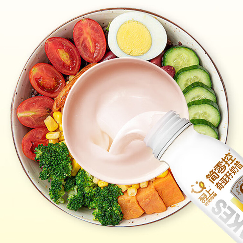 轻上香蕉火龙果奇亚籽奶昔饮品饱腹膳食纤维220ml*10瓶高清大图