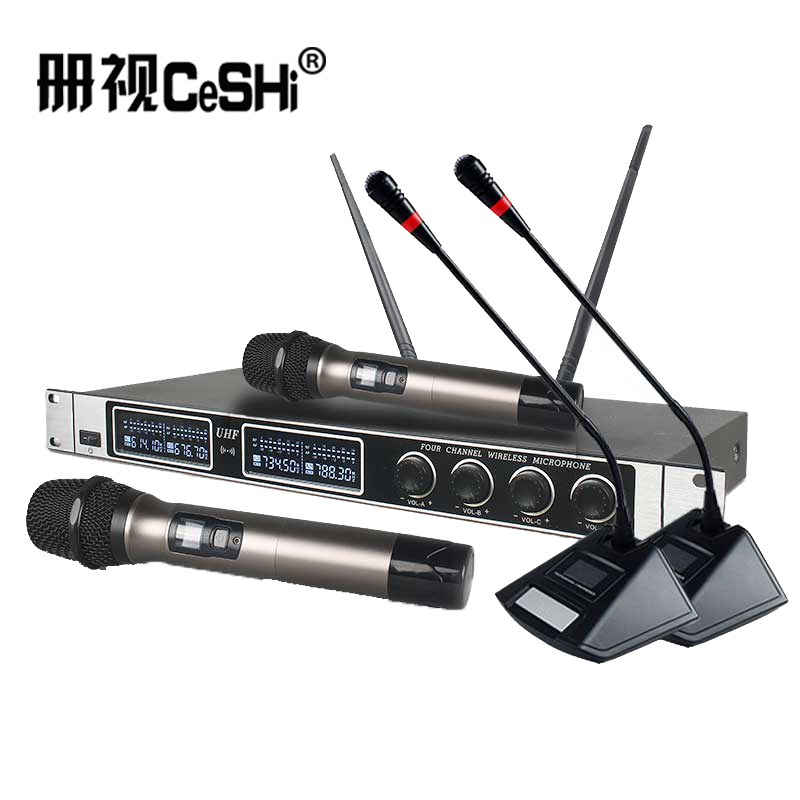 册视固U无线麦克风一拖四配手持话筒GU-480套高清大图