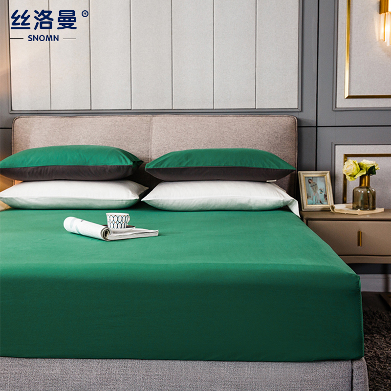 丝洛曼 Snomn 床单 被罩 床笠丝洛曼 Snomn 全棉床笠单件纯色简约床罩床垫套加厚全包裹保护套床上用品防滑防尘罩 价格图片品牌报价 苏宁易购丝 洛曼家居旗舰店