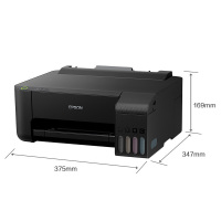 爱普生EPSON L1118/L1119/L805内置墨仓式彩色喷墨打印机照片打印机家用办公小型打印墨仓式连供130升级版L1119 套餐五