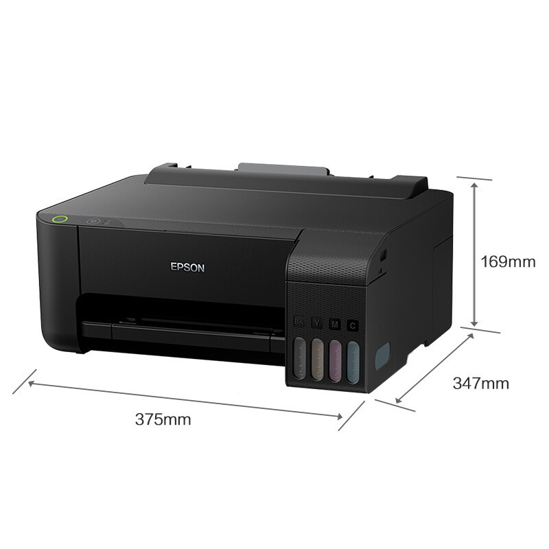 爱普生EPSON L1118/L1119/L805内置墨仓式彩色喷墨打印机照片打印机家用办公小型打印墨仓式连供130升级版L1119 套餐五
