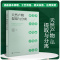 [正版]天然产物提取与分离 王晓 基本原理工艺流程相关设备应用实例 快速掌握天然产物提取分离技术 生物医药生命科学等领