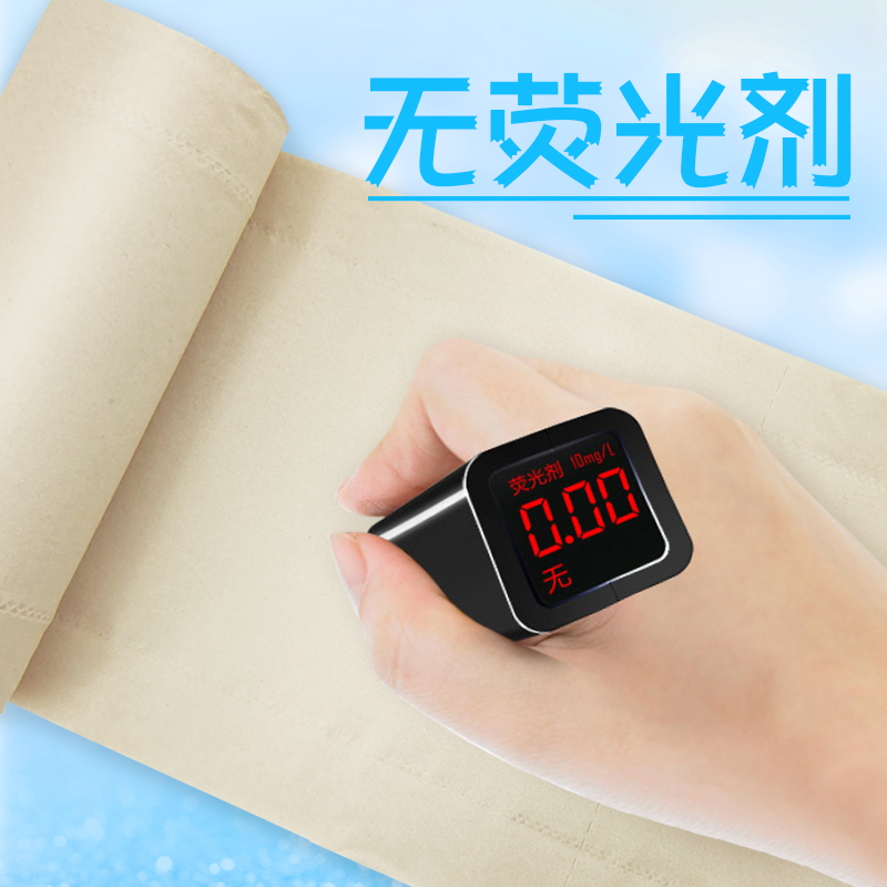 WQMD纸因爱卷纸本色32卷家庭装餐厅卫生纸巾卷筒纸实惠装4层母婴厕纸巾纸因爱-2710-32卷