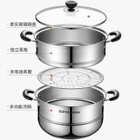 苏泊尔(SUPOR)304不锈钢可折叠蒸锅26cm双层复底汤锅二层蒸笼燃气电磁炉通用锅具 SZ26B46