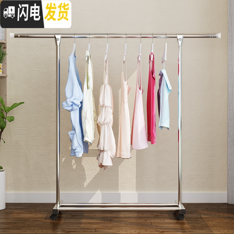 三维工匠不锈钢晾衣架落地卧室内阳台晒衣架家用折叠凉衣服架子挂衣杆晒架_517高清大图