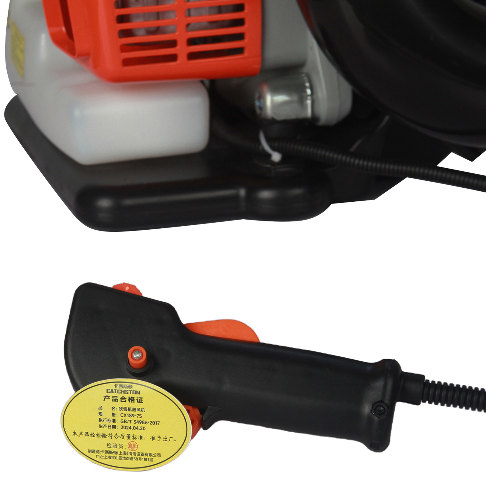 卡西斯顿 吹雪机鼓风机 CX189-75 台高清大图