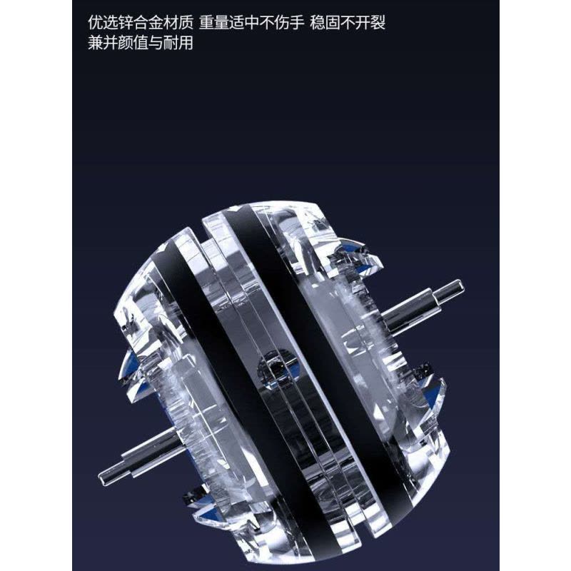 腕力球200公斤100男式60爆发力计数器自启动金属手腕离心握臂力器图片