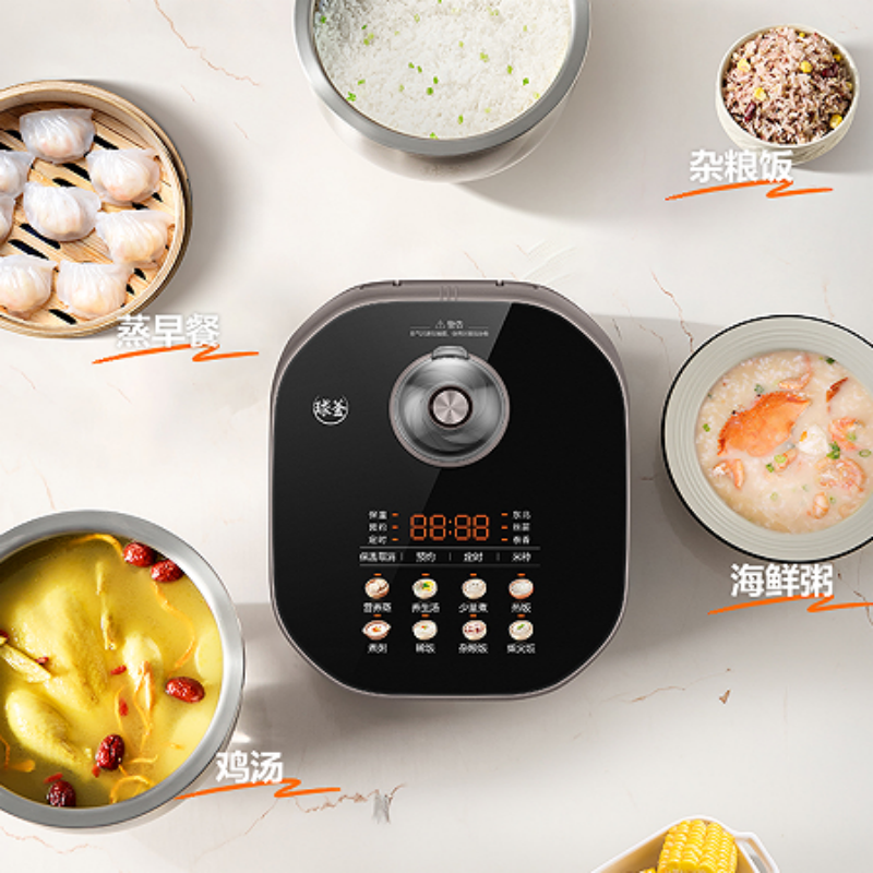 苏泊尔SUPOR 2L有钛0涂层IH电磁加热电饭煲SF20HC0805 不锈钢内胆 糙米饭预约烹饪高清大图