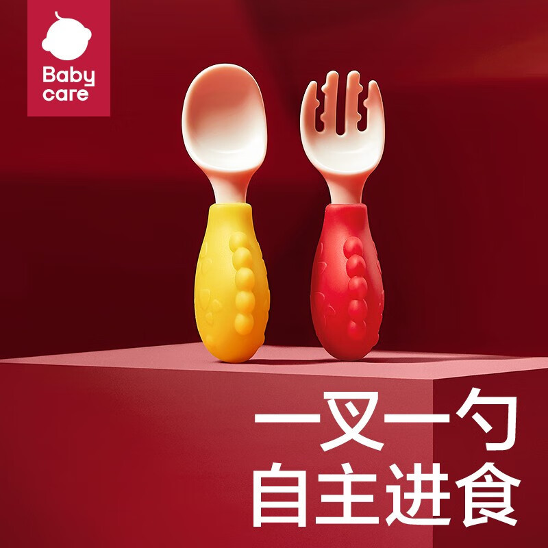 babycare 山海经神兽餐具礼盒 四件套 BC2206004