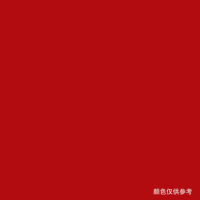 齐鲁 油漆 大红醇酸调和漆 管道铁栏杆金属防锈漆木材防腐漆 大红色 15KG/桶