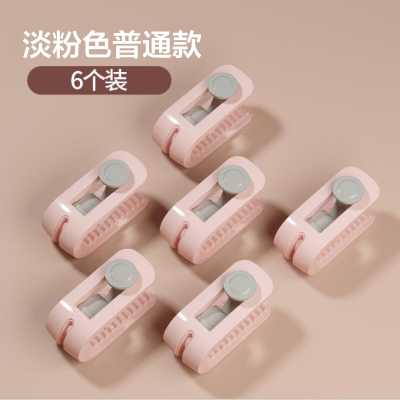 壹志被子固定器无钉无针型安全防跑被子不跑 防滑被套罩床单防跑扣夹子冬季家用棉被角固定夹卡扣隐形不跑被神器 粉色6个普通装