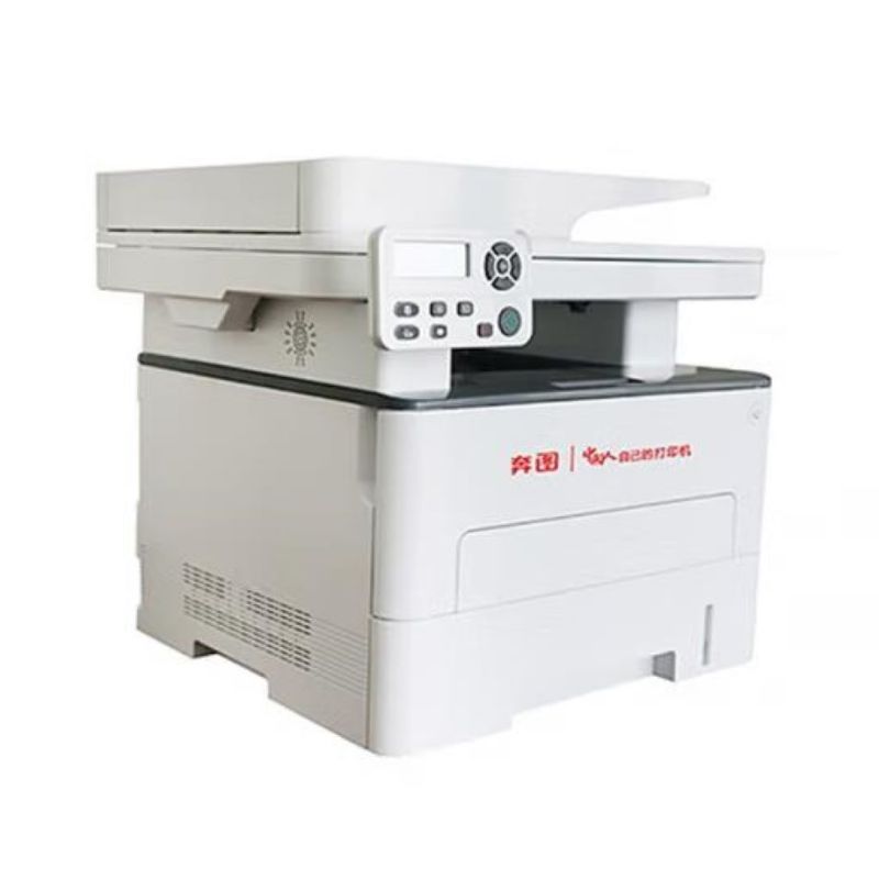 M7105DN激光打印一体机