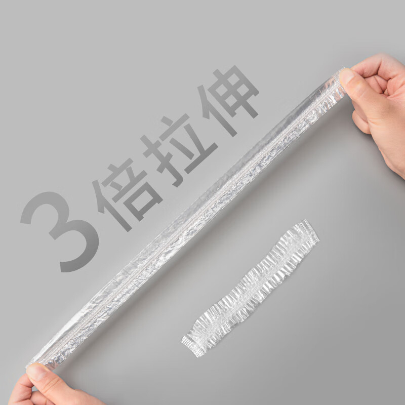 新鲜生活 加大透亮 食品保鲜罩SH-7387 BDZSSC高清大图