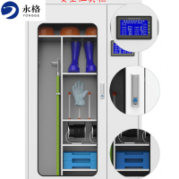 永格电力安全工具柜智能安全工具柜绝缘工具柜配电室专用安全工器具柜2000*1100*450mm