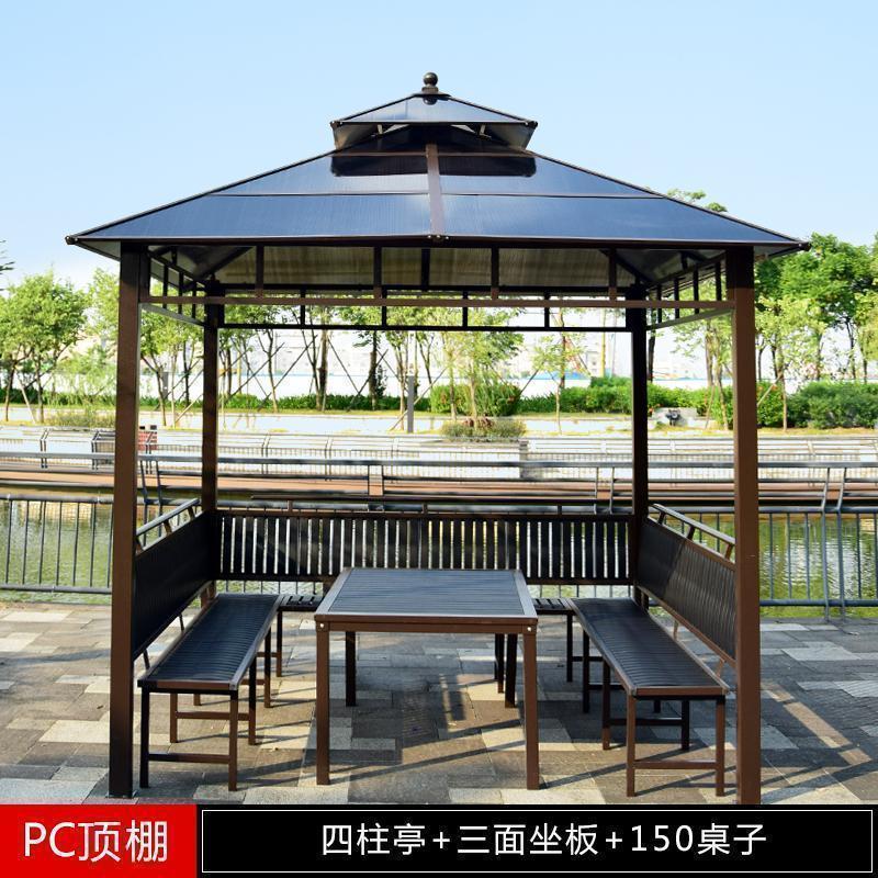 森美人户外凉亭小木屋庭院别墅铁艺亭子农庄四角亭防腐木凉亭工地茶水亭 3*3四柱亭+三面坐板+桌