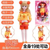正品叶罗丽芭比娃娃亮彩仙子60cm能改装化妆儿童娃娃关节可动人偶女孩宝宝玩具DIY梦幻套装
