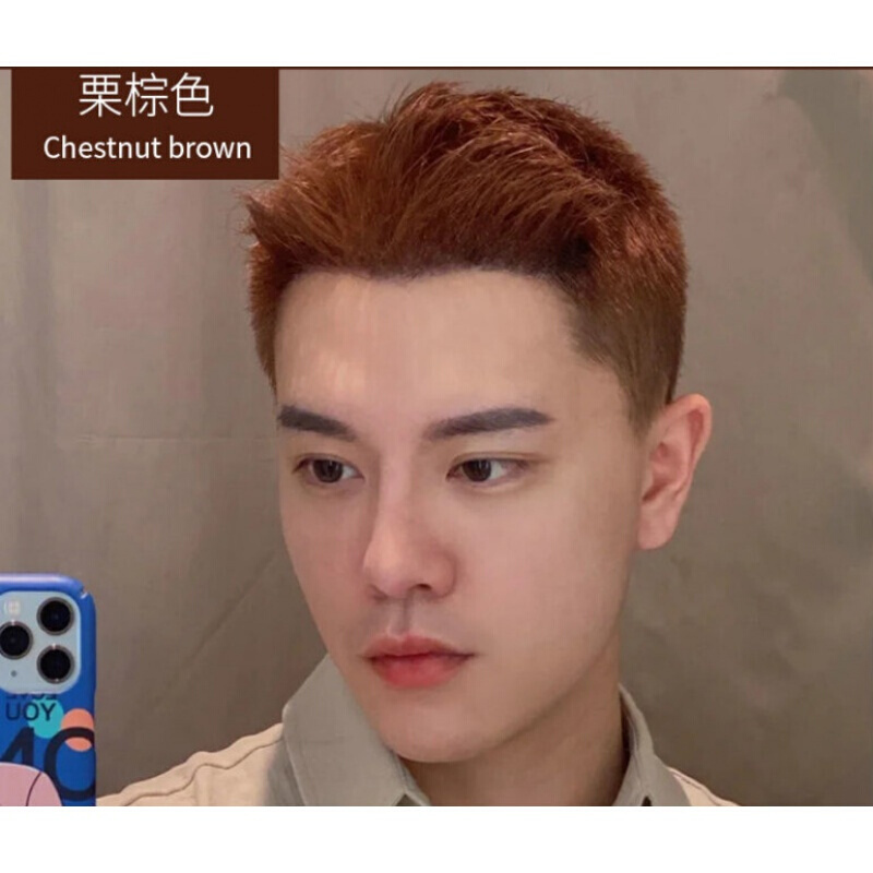 浅棕色染发剂男士专用海王红色染发膏2020流行色男生染头发性视频