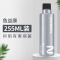 硝化细菌鱼缸净水剂硝化菌硝化水族水质净化清澈养鱼用品