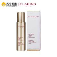 娇韵诗 塑颜紧致精华露 50ml