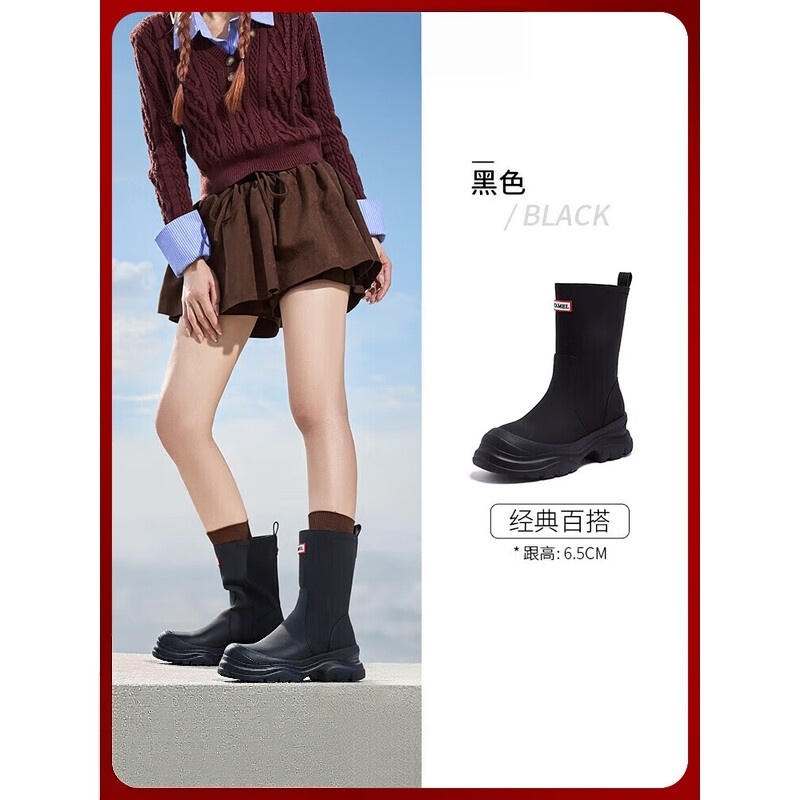 骆驼(CAMEL)雨靴舒适百搭厚底增高时装靴显瘦休闲长靴 L25W577027高清大图