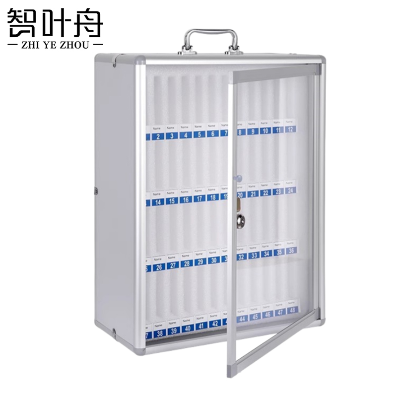 智叶舟手机存放箱48位370*190*495mm个高清大图