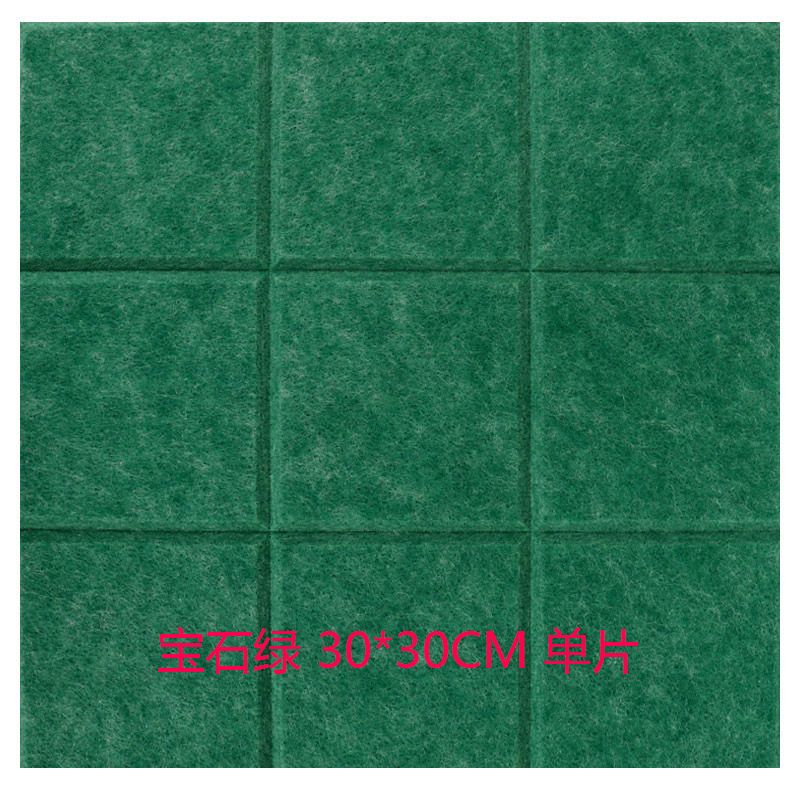 北欧小方格毛毡墙贴留言板幼儿园展示板公告栏软木板照片墙背景墙 宝石绿