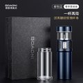 茶水分离杯保温杯316不锈钢泡茶杯水杯便携男士女 【尊享套装】睿智蓝送玻璃杯身方形礼盒+礼袋