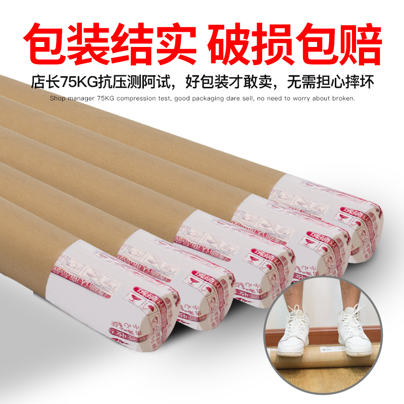 鱼缸背景纸高清壁纸3d立体背景图案水族造景鱼缸装饰贴纸背景画_909 默认尺寸 70高122长（浏览详情页挑选款式）