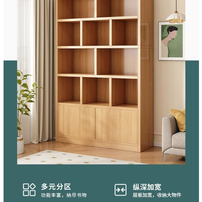 珂攸洋书柜80*24*180cm台高清大图