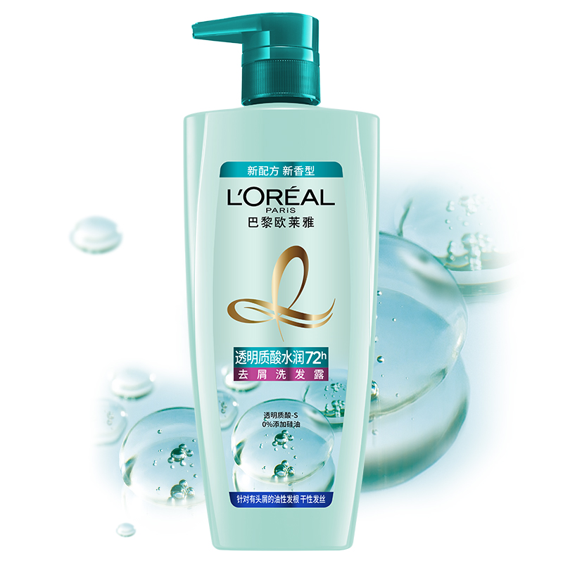 欧莱雅(LOREAL)透明质酸水润去屑洗发露700ml高清大图