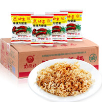 南街村老北京干脆面65g*40包整箱袋装方便面怀旧泡面麻辣干吃面干脆面儿童零食方便干吃面零食品