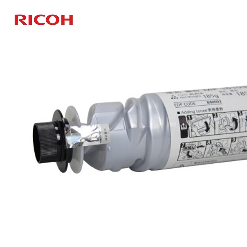 [精选]理光(Ricoh)MP1610D /2000 黑色 复印机墨粉(185g)