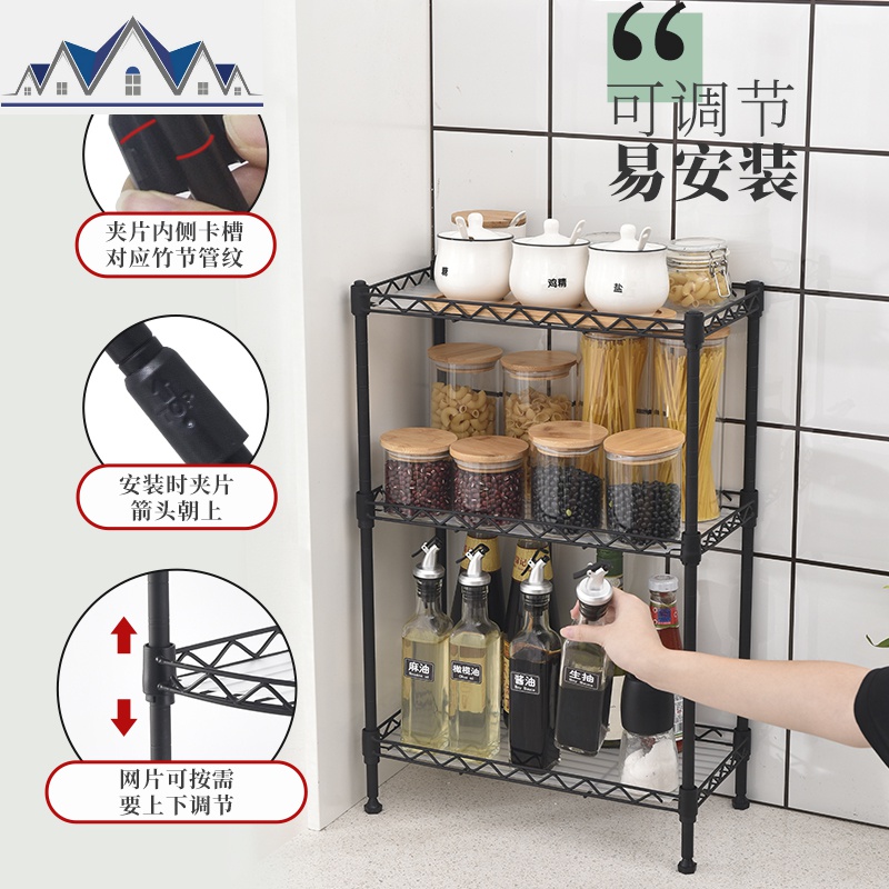 厨房置物架北欧家用转角调料架油盐酱醋瓶收纳架台面三角调味料架 三维工匠高清大图