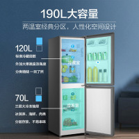 海尔(Haier)双门冰箱风冷无霜两门190升家用双开门式冷藏冷冻冰箱保鲜省电二级能效宿舍炫彩金BCD-190WDPT