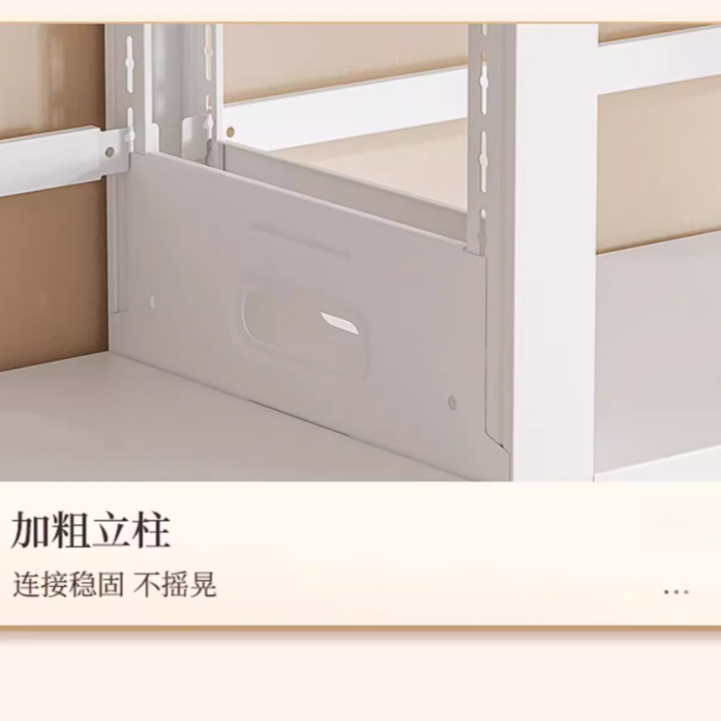 锁匠 钢制书架六层个高清大图