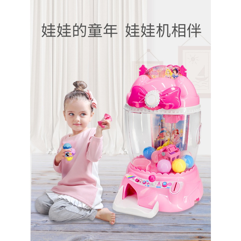 心奇欢乐冰雪奇缘2爱莎公主抓娃娃机夹糖果儿童小型家用女孩玩具3 [已优惠24元]冰雪款娃娃机+二代女孩款娃娃高清大图